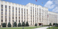 Фото предоставлено пресс-службой администрации Краснодарского края - НИА-Кубань
