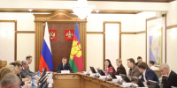 В Краснодарском крае оцифрованы 753 инвестиционных проекта - Itar-TassKuban.Ru