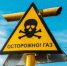 На окраине Краснодара нашли фрагменты разорвавшегося дрона - KrasnodarMedia