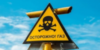 На окраине Краснодара нашли фрагменты разорвавшегося дрона - KrasnodarMedia