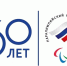 Россиянин Иван Голубков стал двукратным чемпионом Паралимпийских игр-2026 - Кубанские Новости