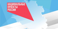 На Кубани в нацпроекте «Эффективная и конкурентная экономика» участвуют 405 предприятий - Администрация Краснодарского края