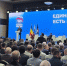 Фото: Партия «Единая Россия» - Smi.Kuban.Info
