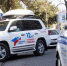 Анапа стала первой точкой на карте автопробега из Республики Крыма - Smi.Kuban.Info