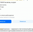© Скриншот с сайта hh.ru - Yuga.Ru