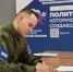 Молодогвардеец и участник СВО Юрий Костомаха подал документы для участия в праймериз ЕР на выборы в Госдуму - Югополис
