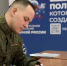 Молодогвардеец и участник СВО Юрий Костомаха подал документы для участия в праймериз ЕР на выборы в Госдуму - Газета Кубань Сегодня