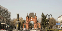 Опасность миновала: угрозу атаки БПЛА отменили в Краснодаре - Кубанские Новости