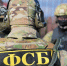 Силовик - 24Krasnodar.Ru