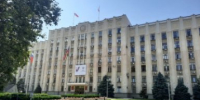 Инвестиции в энергетику Кубани составят 130 млрд рублей за три года - KrasnodarMedia