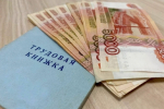 HR-эксперт назвала признаки проблем в компании