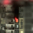 Удар БПЛА - 24Krasnodar.Ru