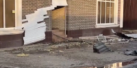 Оперштаб опубликовал видео последствий атаки БПЛА на Краснодар - Кубанские Новости