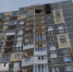 Опубликованы кадры последствий ночной беспилотной атаки на Краснодар: что известно к этому часу - Кубанские Новости