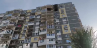 Опубликованы кадры последствий ночной беспилотной атаки на Краснодар: что известно к этому часу - Кубанские Новости