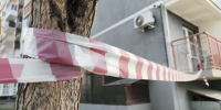 Ночная атака БПЛА на Краснодар: один погибший и повреждения в трёх многоэтажках - Itar-TassKuban.Ru