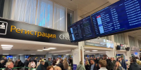 Как работает аэропорт Краснодара после вводимых ограничений - Кубанские Новости