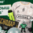 Акция «Призы за покупки»: розыгрыш гарантированных призов - ФК Краснодар