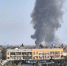 Пожар в районе ипподрома - 24Krasnodar.Ru