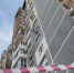 Обломки БПЛА нашли в Краснодаре по 20 адресам: что известно о ночной беспилотной атаке - Кубанские Новости