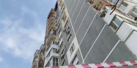 Обломки БПЛА нашли в Краснодаре по 20 адресам: что известно о ночной беспилотной атаке - Кубанские Новости
