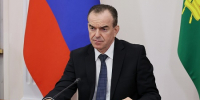 Фото: пресс-служба администрации Краснодарского края - НИА-Кубань