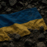 Изображение создано с помощью ИИ - ТК Краснодар