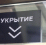 БПЛА в Краснодаре: беспилотник упал во дворе многоэтажек в Прикубанском районе - LiveKuban.Ru