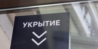 БПЛА в Краснодаре: беспилотник упал во дворе многоэтажек в Прикубанском районе - LiveKuban.Ru