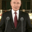 Путин присвоил паралимпийцам и тренерам госнаграды в России - Газета Краснодарские известия