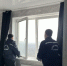 Краснодарцам помогают устранять последствия атаки БПЛА в ночь с 18 на 19 марта: спасатели убирают осколки разбитых окон в квартирах - Администрация города Краснодар