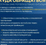 img - ЛДПР