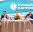 Новый сезон «Семейной зарницы» начался в Национальном центре «Россия» - Газета Краснодарские известия