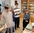 Экскурсия в отдел редких книг Научной библиотеки КубГУ - КубГУ