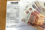 Мошенники обещают россиянам сделать загранпаспорт без очередей