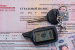 Положите в бардачок обычный пакетик силикагеля: зачем это нужно делать именно в марте?