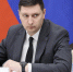 Министром ТЭК и ЖКХ Краснодарского края назначен Денис Сорокалетов - Министерство ТЭК и ЖКХ