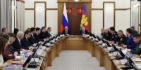 В Краснодаре обсудили вопросы защищенности учебных заведений региона - Газета Кубань Сегодня