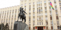 В администрации Краснодарского края произошли кадровые перестановки - Газета Кубань Сегодня