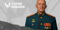 Вениамин Кондратьев рассказал еще о двух финалистах кадрового проекта «Герои Кубани» - Администрация Краснодарского края