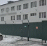 Директора швейного предприятия в Ростовской области заподозрили в хищении 68 миллионов при госзаказе - Yug.Press