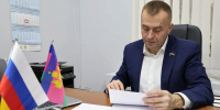 Фото: городская Дума Краснодара - Itar-TassKuban.Ru