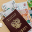 Россиянам объяснили, чем грозит сбор краснокнижных растений - KrasnodarMedia