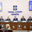 Фото: пресс-служба администрации Краснодарского края - НИА-Кубань