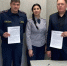 ГУФСИН России по Краснодарскому краю заключило соглашение о социальном партнерстве и взаимодействии с межрегиональной благотворительной организацией социальной адаптации граждан «Братские сердца» - УФСИН