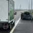 На Кубани грузовой фургон протаранил стоявшую на обочине легковушку: погиб пассажир - Smi.Kuban.Info