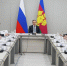 Фото пресс-службы администрации Краснодарского края - ТК Краснодар