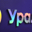 © Фото пресс-службы банка Уралсиб - Yuga.Ru