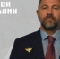 Потомственный казак из Горячего Ключа стал финалистом проекта «Герои Кубани» - Газета Краснодарские известия