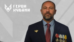 Потомственный казак из Горячего Ключа стал финалистом проекта «Герои Кубани»